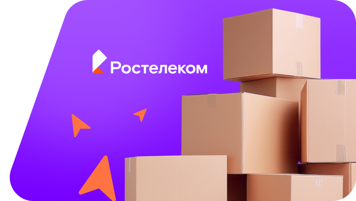 Переезд в новую квартирув&nbsp;село Суркино (Пензенская область)
