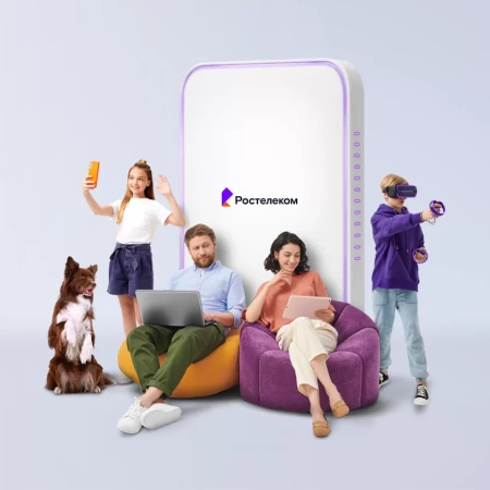 Технологии выгоды Ростелеком в село Суркино (Пензенская область)